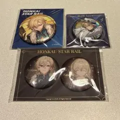 崩壊スターレイル アベンチュリン 特典 3点 新品未開封 公式品 - メルカリ