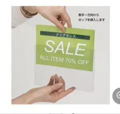 カードケース　ハード　クリア　A5 3枚