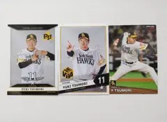 【希少品】【新品未使用】プロコレ　NPB ジャイアンツ　小久保　ユニフォーム デサント プロフェッショナル プロコレ 巨人 ジャイアンツ 読売 6