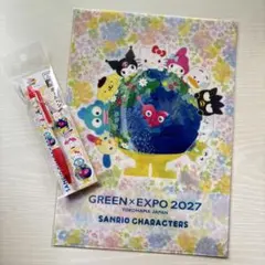 Item thumbnail for item cecac2e3-aa9d-41be-bec7-9a893573689c