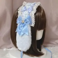 ライトブルー リボン レース たれ耳 うさぎ ヘッドドレス うさ耳 水色界隈