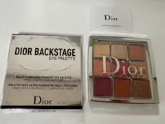 ディオール　バックステージ　アイシャドウパレット　007