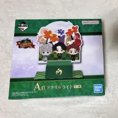 2026年最新】ミセスグリーンアップル くじ aの人気アイテム - メルカリ