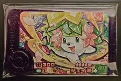 ベストタッグ２弾レア枠☆シェイミ☆選べるオマケ付き！