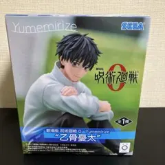 2026年最新】SEGA その他の人気アイテム - メルカリ