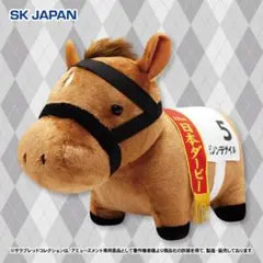 2025年最新】サラブレッドコレクションBIg セットの人気アイテム