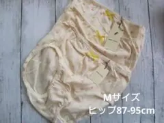 Item thumbnail for item 019e9034-9bba-4c6c-884d-017d5f97acf4