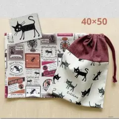 給食セット 巾着&ランチョンマット ココランド黒猫ワッペン＊NR＊片紐5