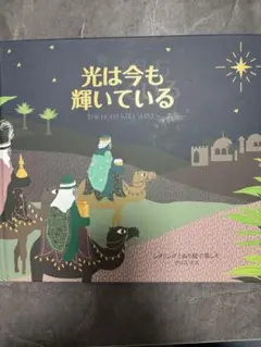 Item thumbnail for item d4b22d7b-9b1c-4f7e-bdee-f1885eb718a3