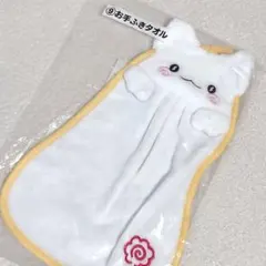 ‎♡ はなまるおばけ 当たりくじ お手ふきタオル ‎♡