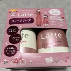 マー&ミー 【ダメージリペア】 親子で使える シャンプー コンディショナーセットのサムネイル