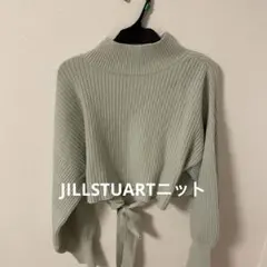 リブ編みミントグリーンハイネックセーター⭐︎JILL⭐︎フリーサイズ