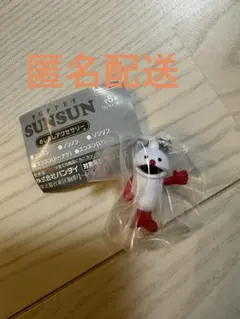 スンスン　めじるしアクセサリー　ノンノン