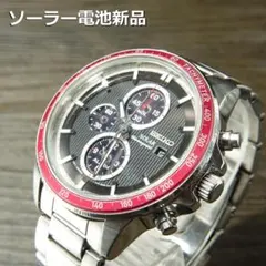 希少 セイコー ソーラー電池新品 V172 ボルドーベゼル ストライプ文字盤