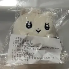 BLACKPINK ジス AMORTAGEポップアップ香港限定 キーホルダー希少