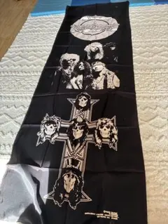 Item thumbnail for item 4cfb200c-0542-4d90-afa2-19d6bce0e9c7