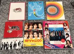 貴重✨関ジャニ∞⭐︎カレンダー 2007-2008 2025年最新】関ジャニ カレンダー 2007 2008の人気アイテム - メルカリ