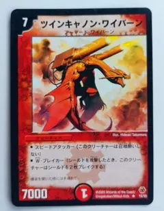 ポチャ右衛門様 リクエスト 2点 まとめ商品