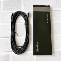 USB Type C ケーブル【5m 長さ】