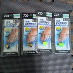 Item thumbnail for item a70cdaca-2236-49db-98a7-040249b44f8d