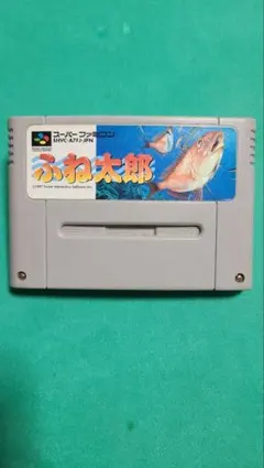 Item thumbnail for item c995eb2f-eb20-44d6-9588-82e3c380ebb8