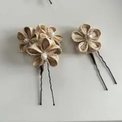 花飾り ゴールド ヘアピン セット