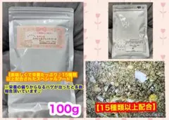 Item thumbnail for item 56b2b957-9faa-4e9d-b9cc-da654bae1b60