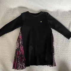 Item thumbnail for item 7ac0ad51-9261-4e89-aa98-9915c27beaa8