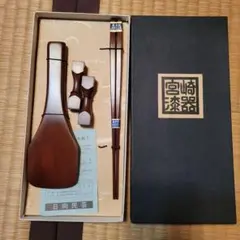 Item thumbnail for item 677bcc6b-8a6a-48b8-8c1e-64845654b152