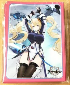 アズールレーン スリーブ