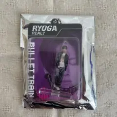 超特急 REAL？ リョウガ ブリスターキーホルダー