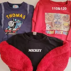 トレーナー　110　男の子