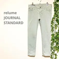 【relume JOURNAL STANDARD】スキニーストレッチ　薄緑　美脚のサムネイル