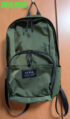 sobia リュック カーキ