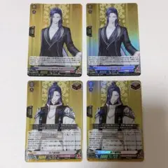 丙子椒林剣 刀剣乱舞 2025 ヴァンガード RR DRR 祝装 カード