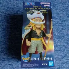 ワンピース メガワールドコレクタブルフィギュア エドワード・ニューゲート