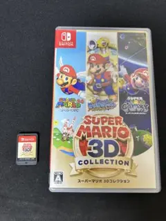 10時間以内に発送　⭐️生産終了品⭐️ スーパーマリオ 3Dコレクション ヤマダモール | スーパーマリオ 3Dコレクション -Switch