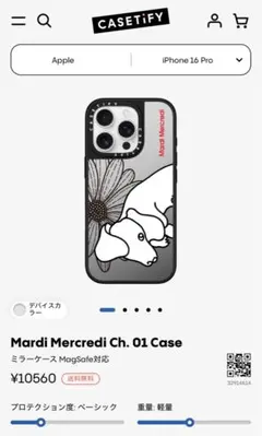 CASETiFY Mardi Mercredi iPhone16ProMax用 Amazon.co.jp: CASETiFY クリア MagSafe 対応 iPhone 16 Pro
