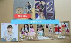 2025年最新】菱田未渚美アクリルスタンドの人気アイテム - メルカリ