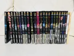 Item thumbnail for item 55457e26-abf2-4bf3-8bd0-6f2315dc3590