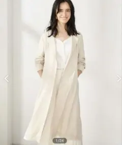 グリーンレーベルリラクシング ロングガウンコート