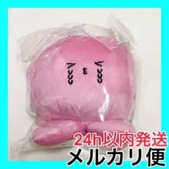 わからないっピ ナムコ限定 タコピーの原罪 ぷちマスコット ぬいぐるみ