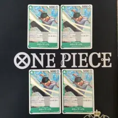 アイス様 リクエスト 2点 まとめ商品