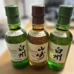 2026年最新】山崎 白州の人気アイテム - メルカリ