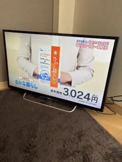 引き取り限定】TOSHIBA REGZA 40V30（2017年製）40型 - メルカリ