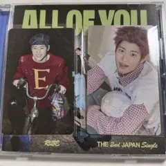 RIIZE ALL OF YOU ソヒ トレカ