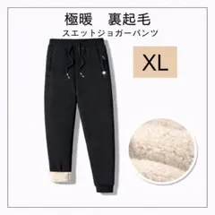 Item thumbnail for item ce99b0c0-3857-4c5f-96b9-a70e1bece670