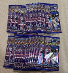 2026年最新】ニンジャスピナー BOXの人気アイテム - メルカリ