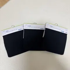 ジーユー　タンクトップ