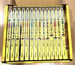 タイムワープシリーズ歴史漫画サバイバル教育 - メルカリ